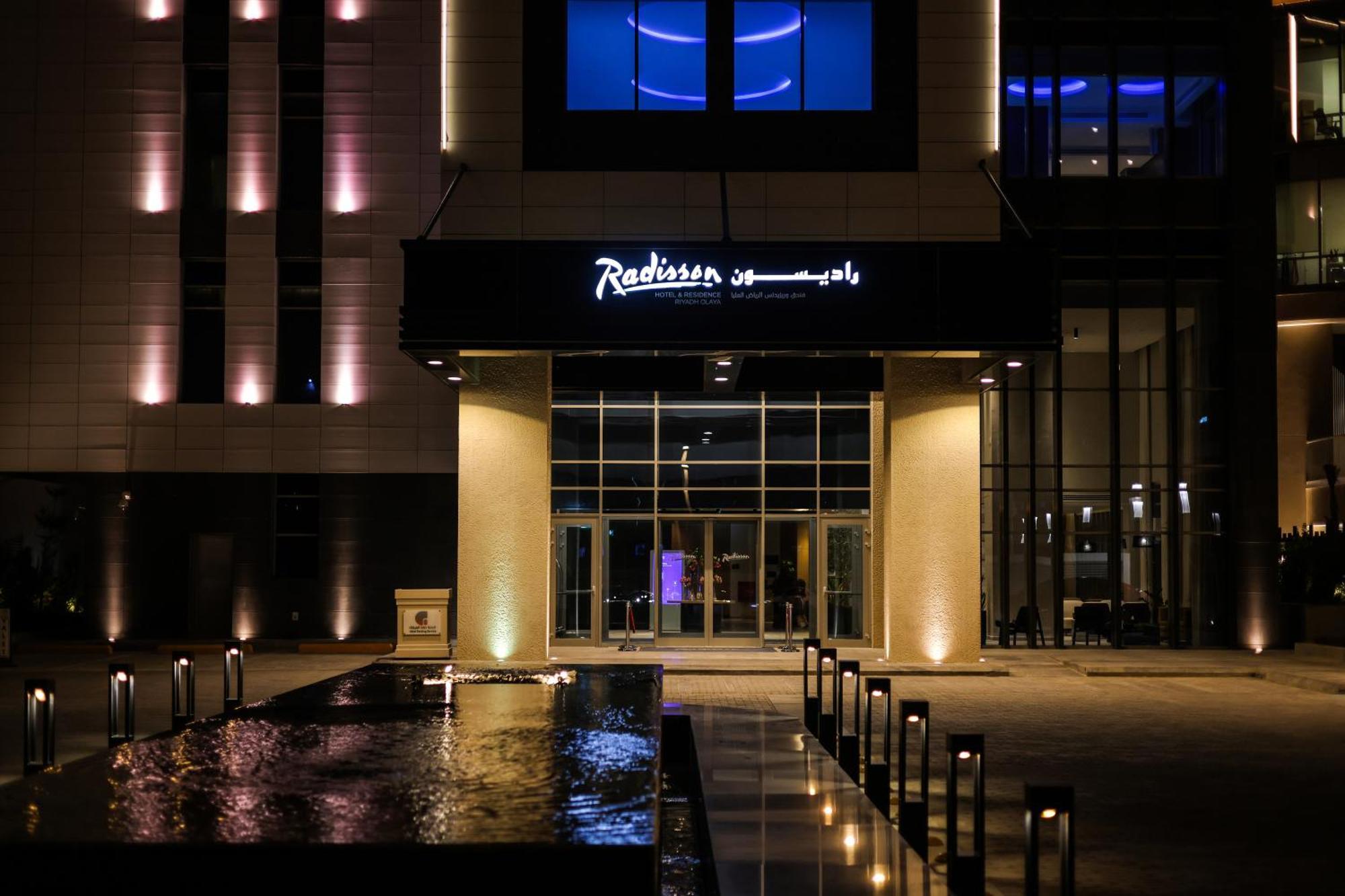 Radisson Hotel & Residence Riyadh Olaya Eksteriør bilde