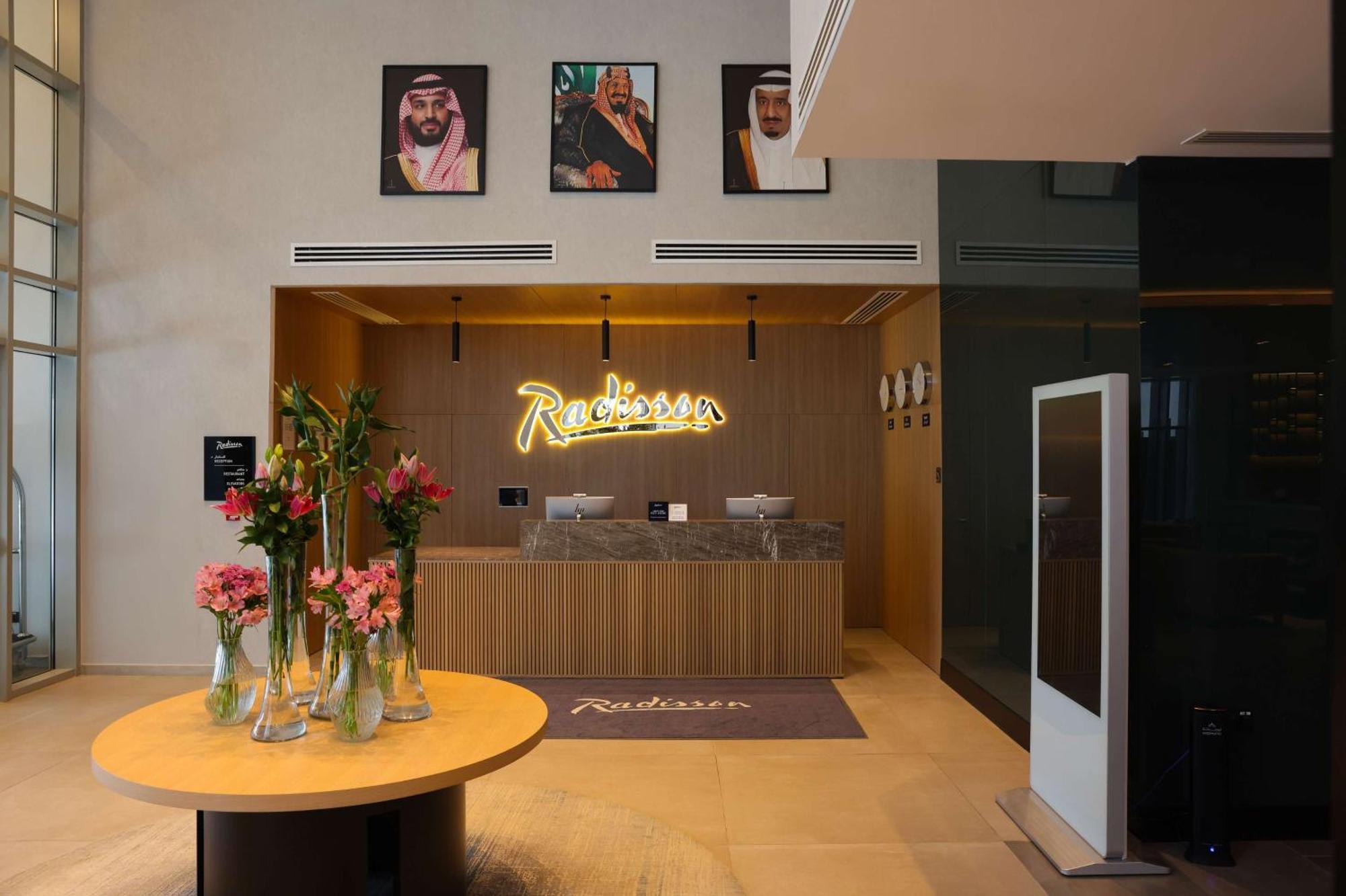 Radisson Hotel & Residence Riyadh Olaya Eksteriør bilde