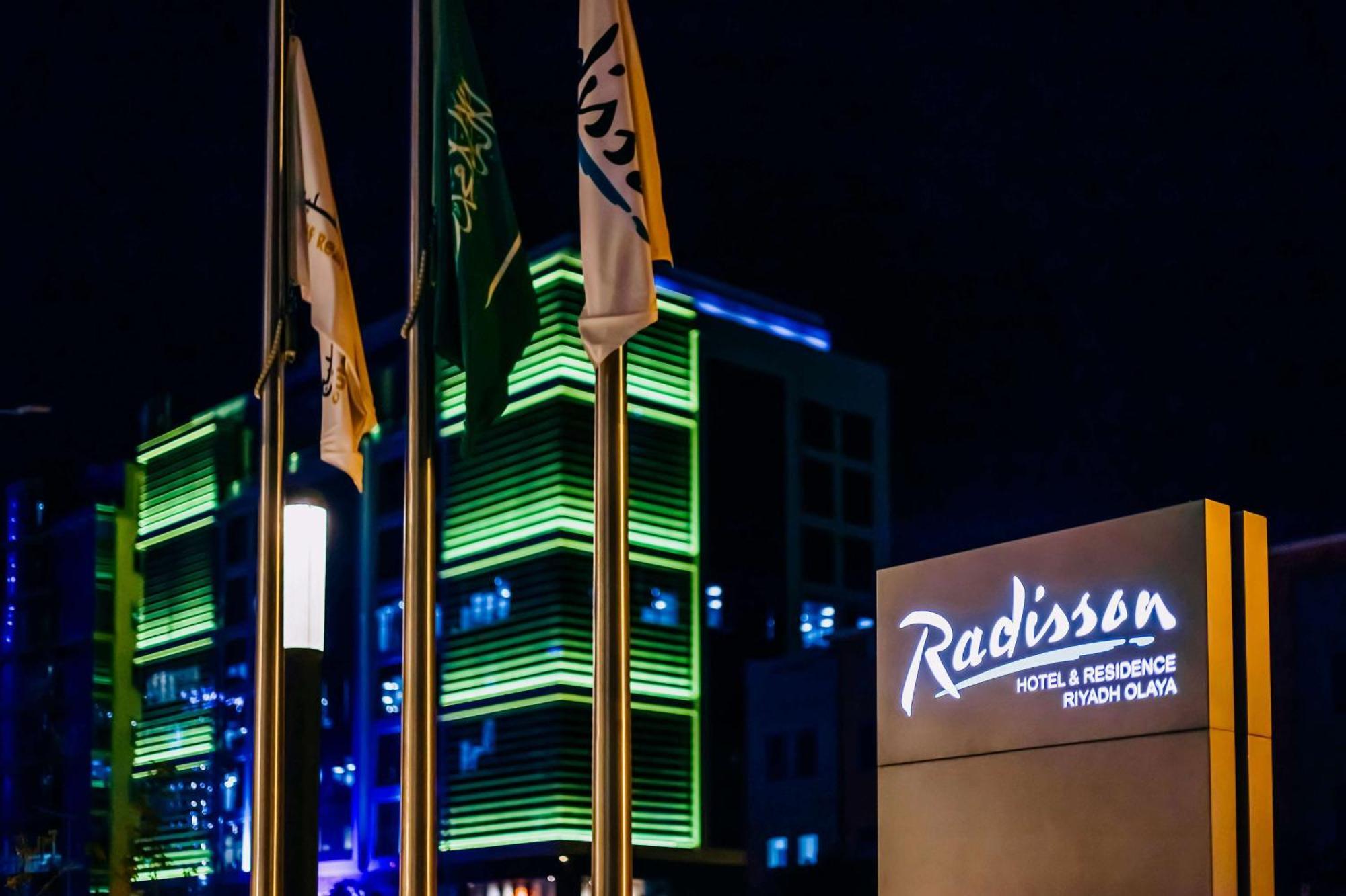 Radisson Hotel & Residence Riyadh Olaya Eksteriør bilde